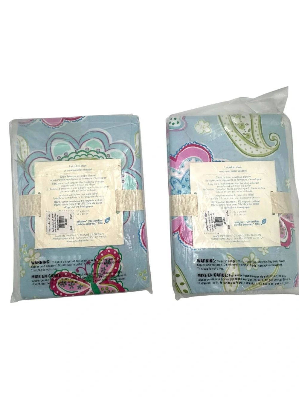 🦋 Pottery Barn Kids Samantha Butterfly Standard Shams • Set of 2 • NWT Sealed